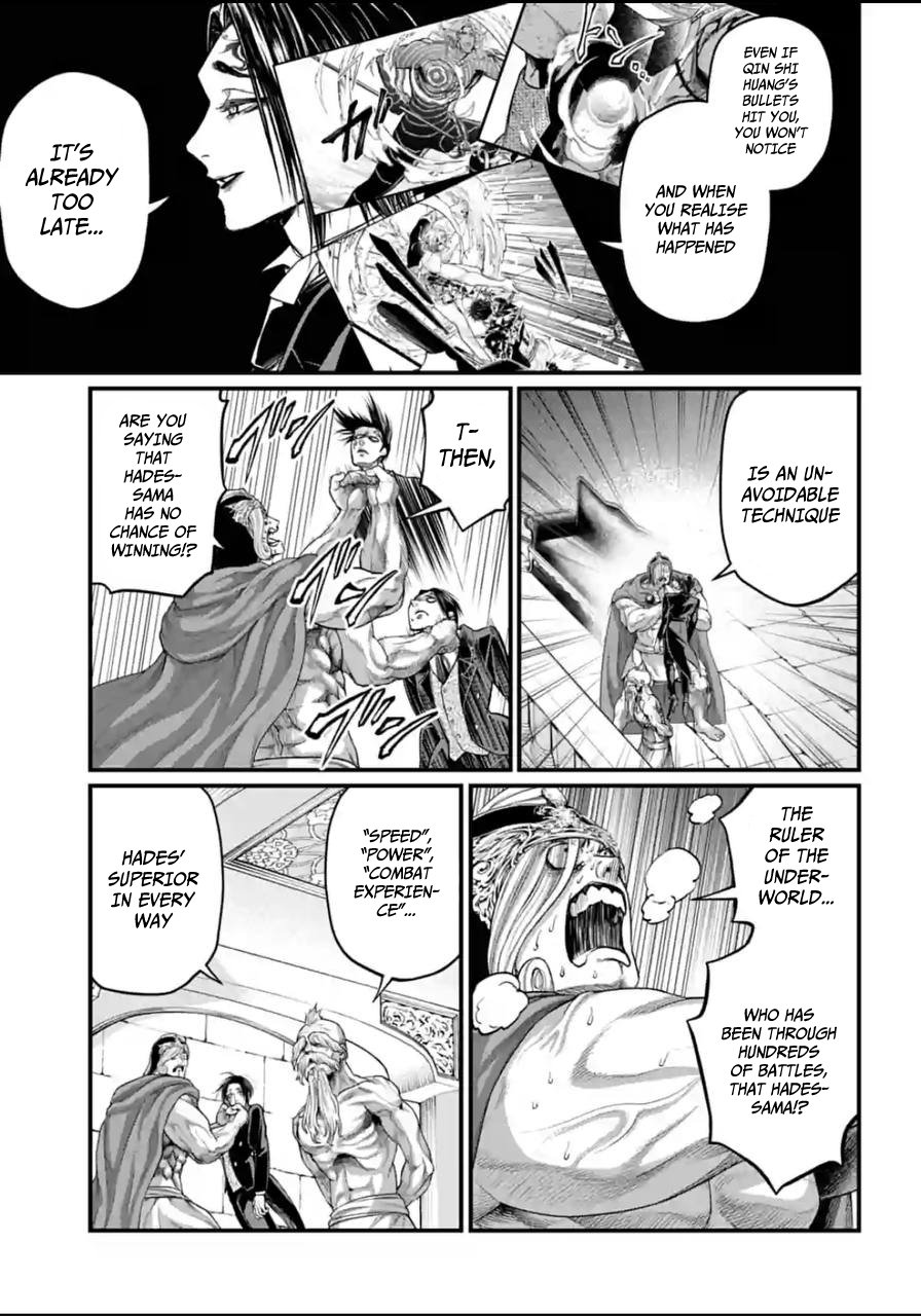 Record Of Ragnarok, Chapter 60 image 09